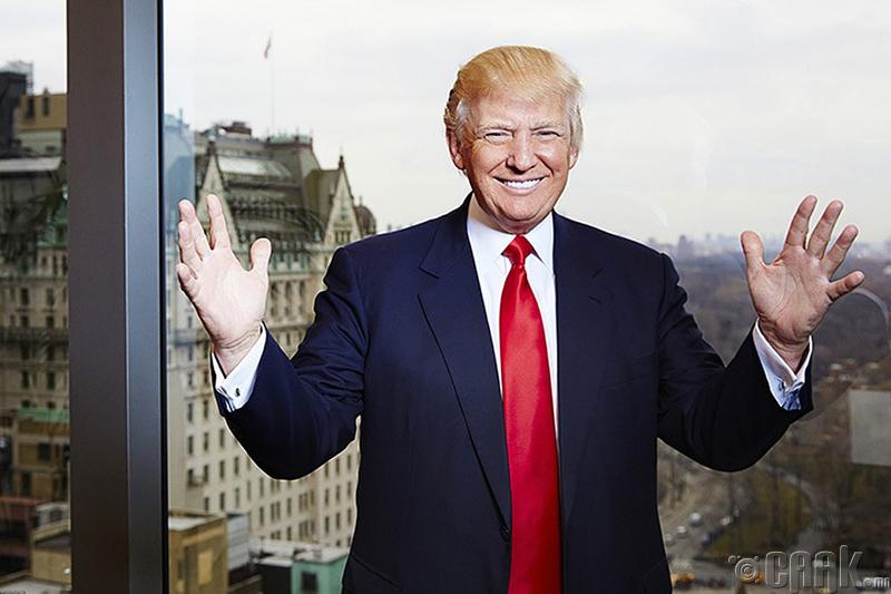Дональд Трамп (Donald Trump), АНУ-ын Ерөнхийлөгч, бизнесмэн
