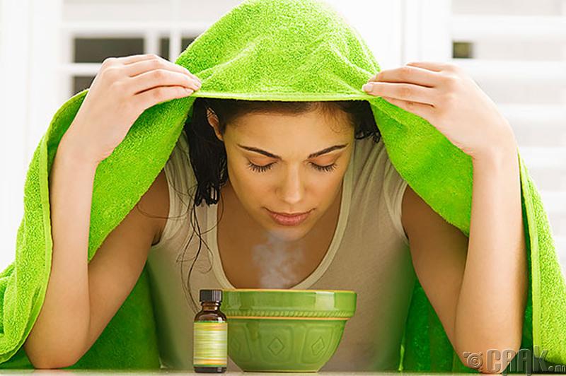 Ууранд утах